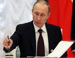 La Russia ha iniziato il ritiro dalla Siria