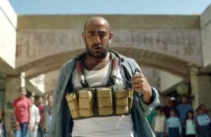 Kuwait, Amore, non terrorismo spot della compagnia telefonica