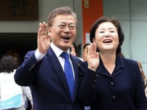 Moon Jae-in, corea del sud