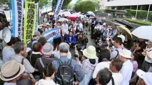 Al via il primo processo contro gli ex dirigenti di Fukushima