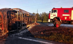 Treno-bus-russia