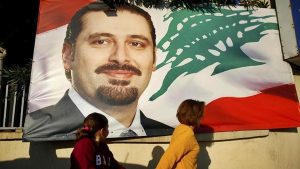 Saad Hariri