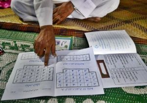 Rohingya language