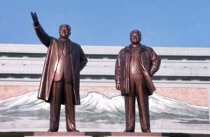 Nordcorea, si celebra compleanno del padre di Kim Jong Un