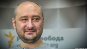 Arkady Babchenko