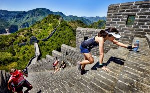 Great Wall Marathon