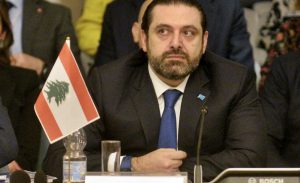 Saad Hariri