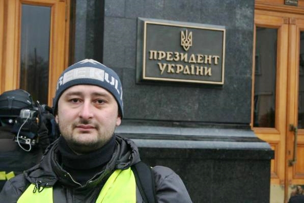 Ucciso a Kiev il giornalista russo anti-Putin Arkady Babchenko