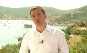 Tsipras