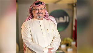 Jamal Khashoggi (2)