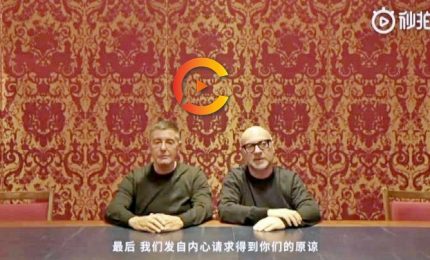 Dolce e Gabbana si scusano con i cinesi in un video: "Duibuqi"