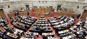 parlamento-greco