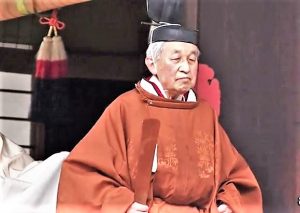 L'imperatore giapponese Akihito