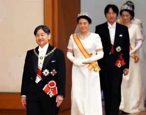 imperatore Naruhito