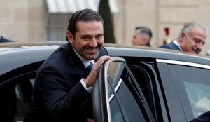 Saad Hariri