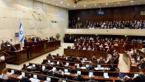 Knesset (parlamento israeliano)