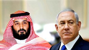 Mohammed Bin Salman e il premier israeliano Benjamin Netanyahu