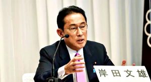 Il primo ministro giapponese Fumio Kishida