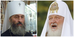 Il metropolita Onufriy e il patriarca Kirill