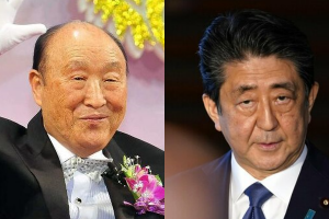 Moon Sun-myung e Shinzo Abe