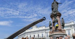 Odessa, monumento a zarina Caterina II