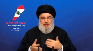 Il segretario di Hezbollah, Hasan Nasrallah