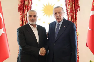 Ismail Haniyeh Erdogan