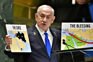 Benjamin Netanyahu