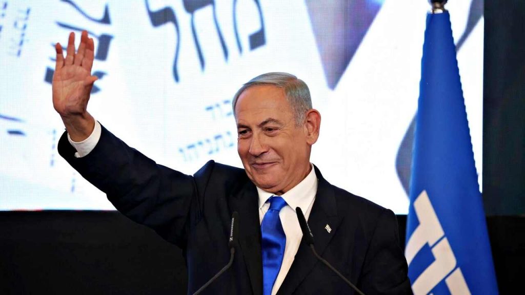 Benjamin Netanyahu